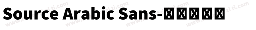 Source Arabic Sans字体转换